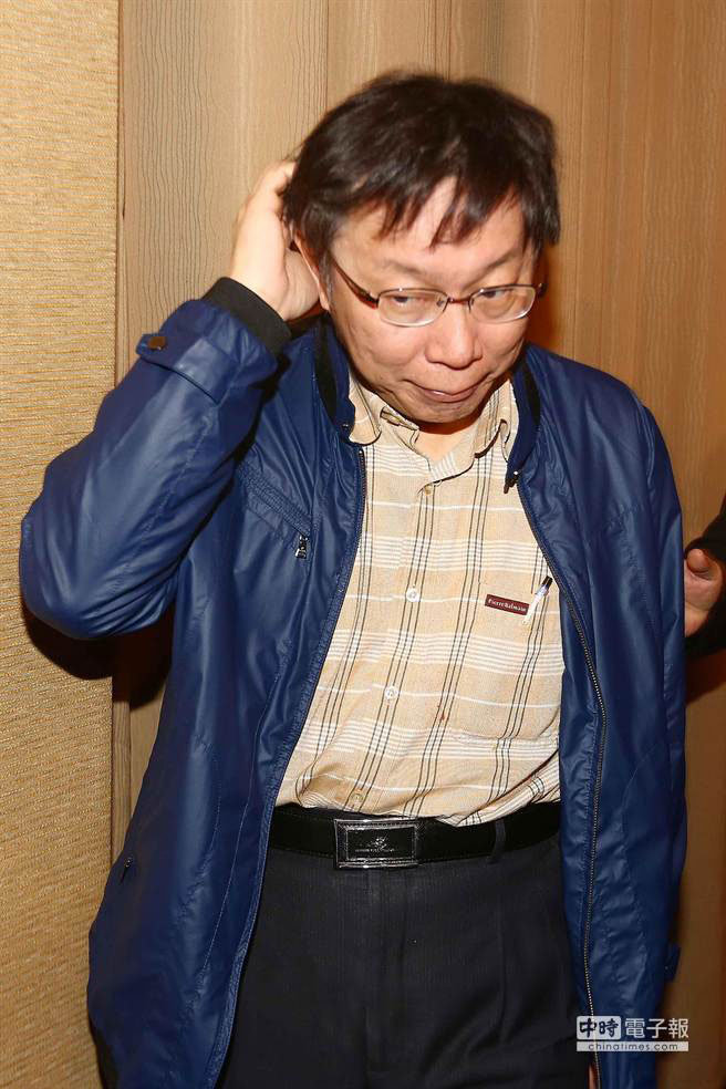 �����ܳ������Q�Ƿ��g���e�����W(w��ng)�т��ƺ������I�~