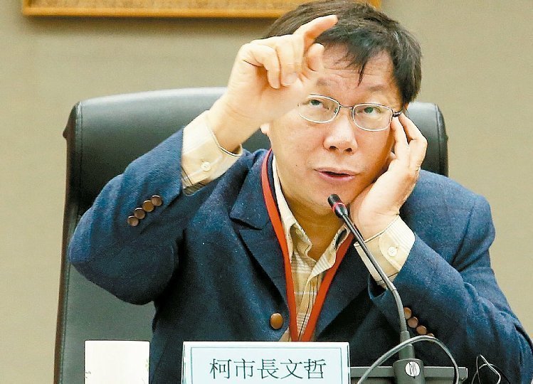 柯文哲為"被殖民越久越進步說"道歉 坦承沒講清楚 柯文哲為"被殖民越久越進步說"道歉 坦承沒講清楚