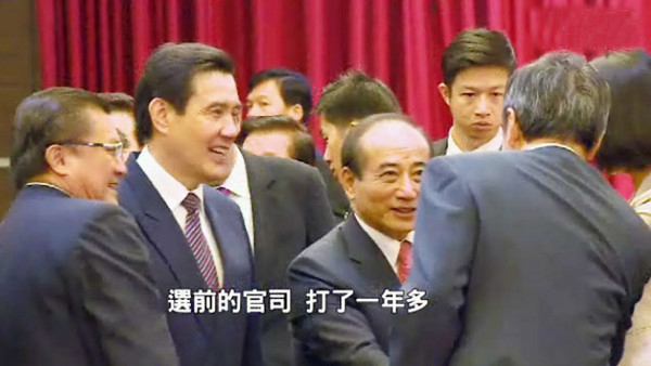 國民黨中央政策會與“立法院”黨團24日舉辦春酒 國民黨中央政策會與“立法院”黨團24日舉辦春酒