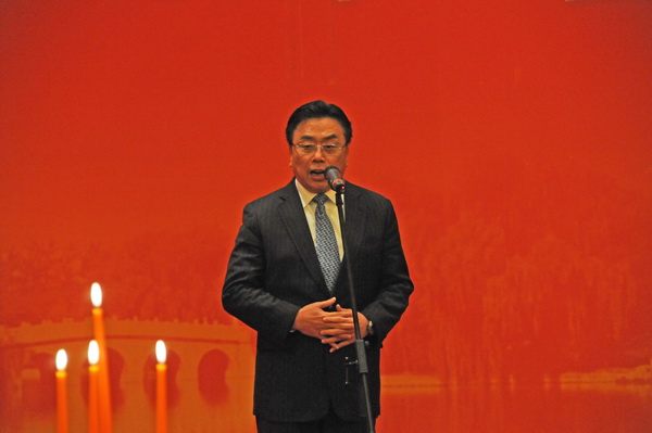 ȫ��(gu��)�_(t��i)��(li��n)��(hu��)�L(zh��ng)��ɽ�x