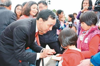 臺媒:國民黨2016“大選”參選人未定基層焦慮