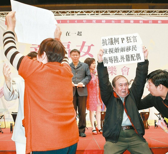 “進口新娘說”惹爭議 柯文哲因母親要求表示道歉 “進口新娘說”惹爭議 柯文哲因母親要求表示道歉