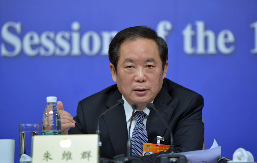 ȫ�����f��ί��������ڽ�ί�T��������SȺ�ش�ӛ���ᆖ