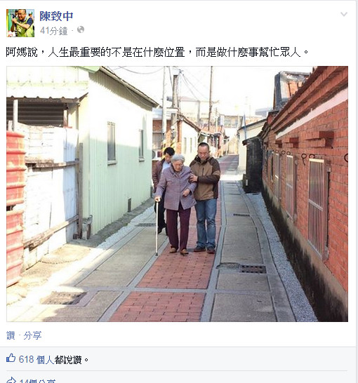 �����M�h���ϳɹ� �����Ę���������Pע