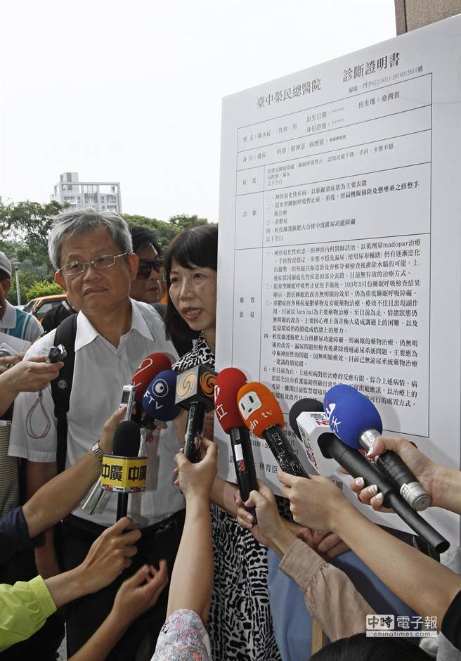 �ˮ��֧�����c�G�I�Q�ѣ����₃Ʊδδ�����M�h