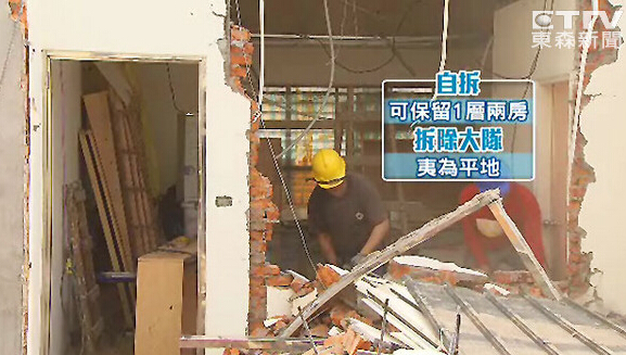 �_����226�`�������� 2���δ���ƌ������������_ý�D��