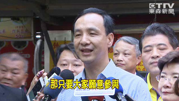 蔡英文兩岸政策遭質疑 朱立倫:政黨應表明立場 蔡英文兩岸政策遭質疑 朱立倫:政黨應表明立場