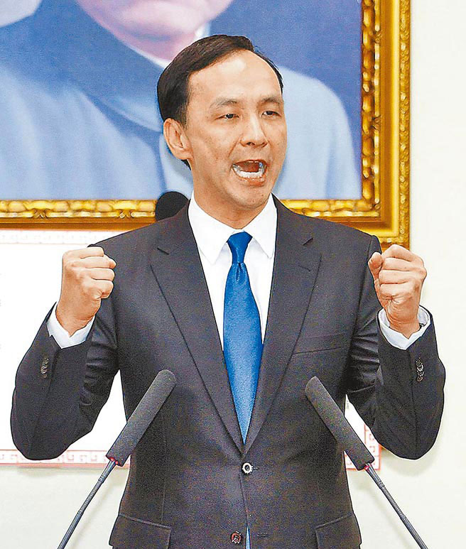 朱立倫談2016:歡迎認同理念優秀人才參選(網絡圖) 朱立倫談2016:歡迎認同理念優秀人才參選(網絡圖)