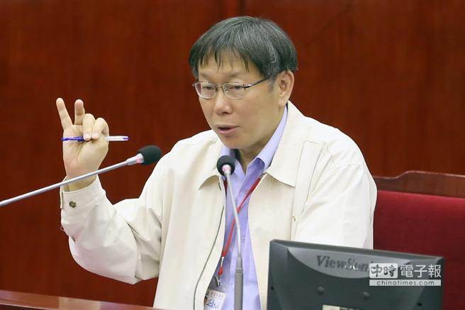 柯文哲被一再逼問"內(nèi)湖山老鼠事件" 終承認(rèn):我錯(cuò)了 柯文哲被一再逼問"內(nèi)湖山老鼠事件" 終承認(rèn):我錯(cuò)了