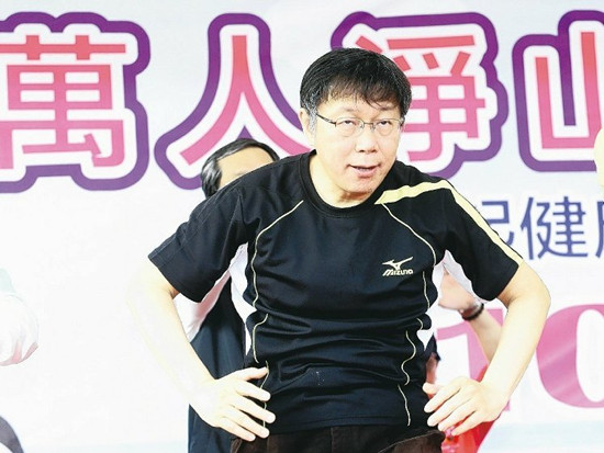 ���������ΝM�����_(t��i)���и��ٱ�����(w��)�T�x��