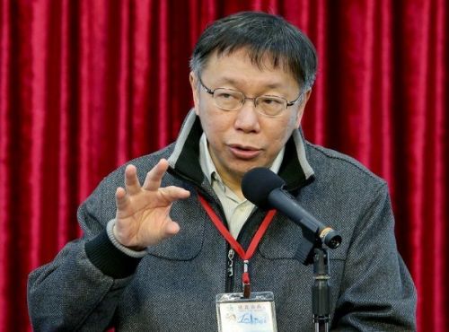 空污問題嚴(yán)重,柯文哲提出“安心呼吸”的計(jì)劃。(臺(tái)媒資料照) 空污問題嚴(yán)重,柯文哲提出“安心呼吸”的計(jì)劃。(臺(tái)媒資料照)