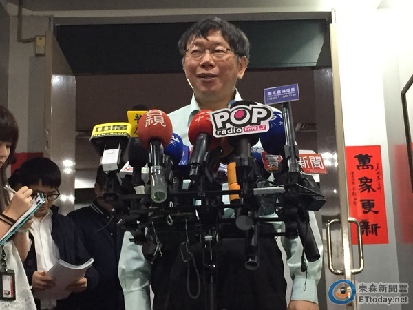 ����������4�������{(di��o)���M����»�6%���M������5%