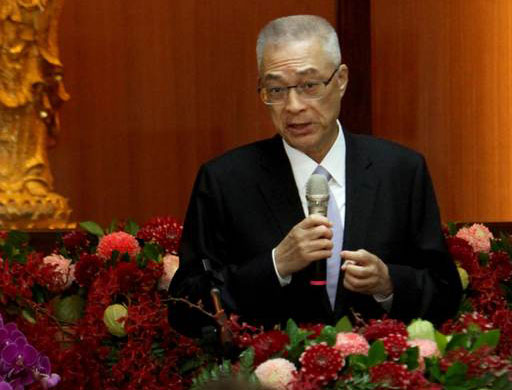 �Ƕ��x������(hu��)�I(l��ng)�텢�x2016��(gu��)���h��(n��i)���x