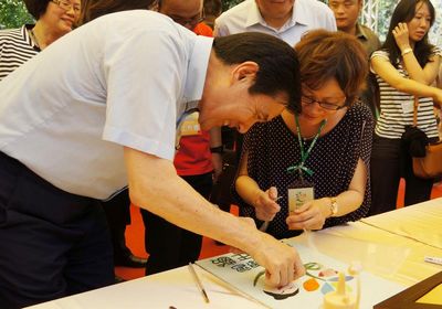 �RӢ�ţ����Üʂ��_���������˿��ϻ����D��