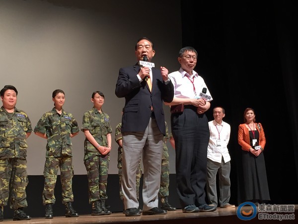 宋楚瑜否認2016“柯宋配”:沒有這個計劃 宋楚瑜否認2016“柯宋配”:沒有這個計劃