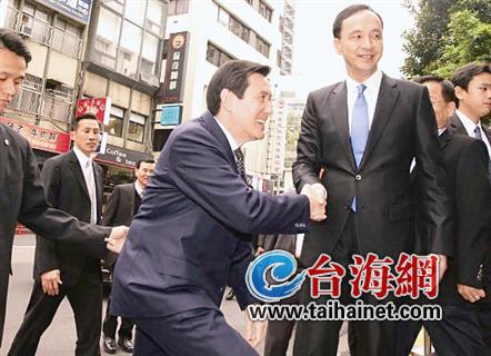 馬英九、朱立倫強硬打蔡聯(lián)手搶選戰(zhàn)主導(dǎo)權(quán)