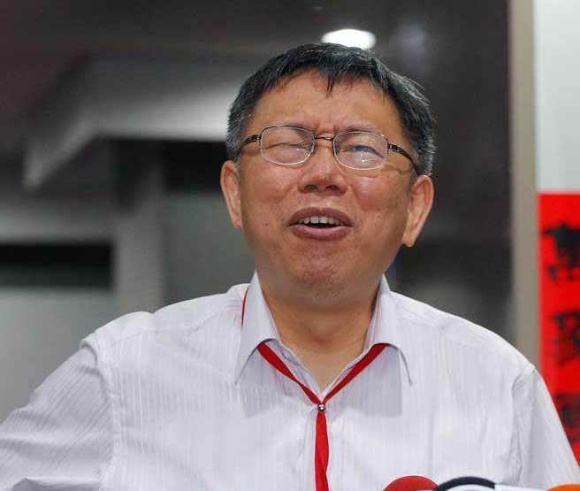 周玉蔻先于臺北市府公布大巨蛋報告 柯文哲驚“喊天” 周玉蔻先于臺北市府公布大巨蛋報告 柯文哲驚“喊天”