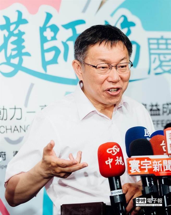 ������(Ҋ�D)���M�����\�������OӋ�壬�����������塣(�Еr��ӈ�D ����㌔z)