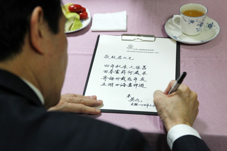 �RӢ�ŷ�����(xi��)��