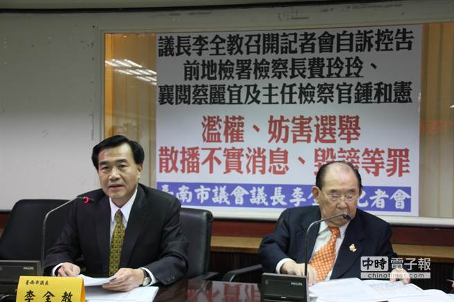 ��ȫ���ٳ��� ه��·��h���b�b�o��