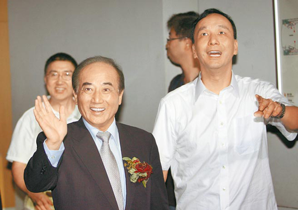 ����ƽ�c������