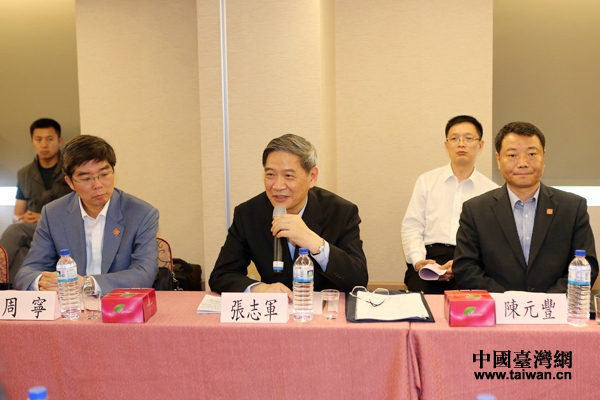 ��־܊�c���T�I(y��)����ʿ�M(j��n)�н�����Մ�����Ї�(gu��)�_(t��i)���W(w��ng) ꐼѻ� �z��