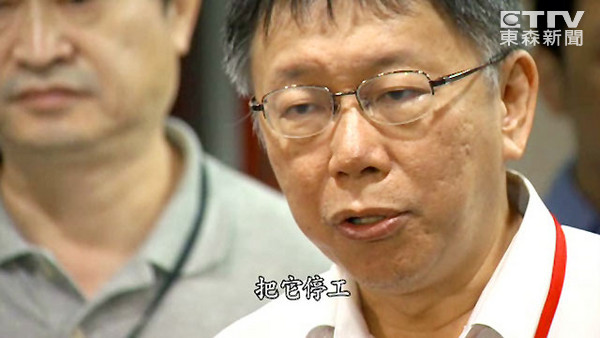 ����5���� ������ʩ���M����׶ȵ���6��