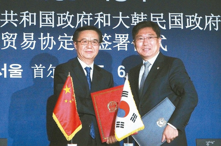 ���n��FTA�_����"�t��" �R�k����"��Ұ"������p��