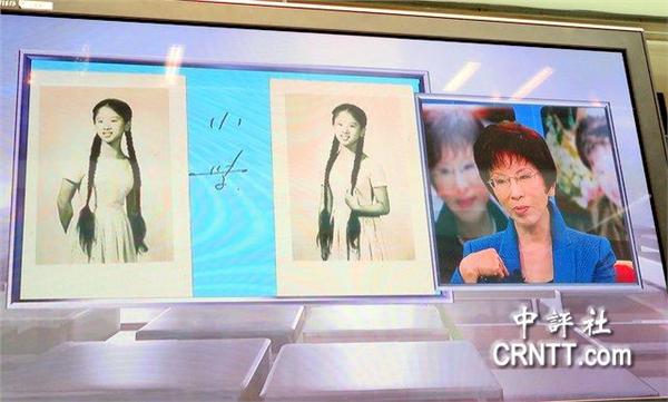 洪秀柱成長照片大公開 被嘆:女大十八變(圖) 洪秀柱成長照片大公開 被嘆:女大十八變(圖)