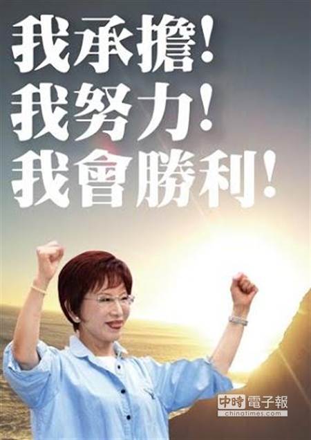 洪秀柱臉書發(fā)親筆信 網(wǎng)友打氣:她是斗群狼的藏獒 洪秀柱臉書發(fā)親筆信 網(wǎng)友打氣:她是斗群狼的藏獒