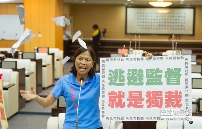 ه��²����h�������� �h�T˺��ʩ����溰����