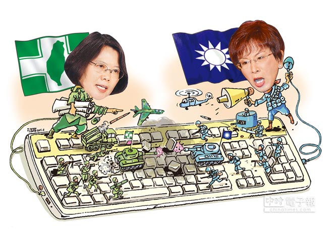 ���������t���S���ٿ�3���޸�114�Ρ�(�W(w��ng)�j(lu��)�D)