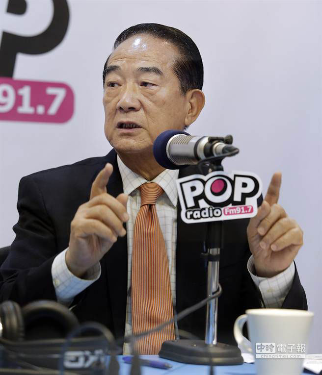 �H���h��ϯ�γ�褽���ý�w���L��ʾ��Ҫ�ȇ����h�_����2016���x�˺��������Լ���Ӌ��