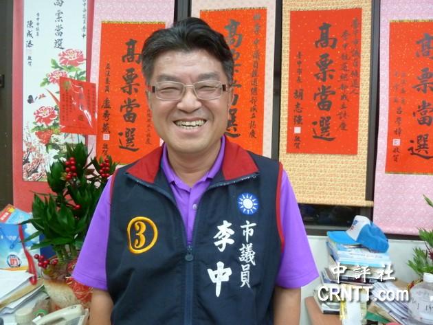 ���У������{���γ����� �٠I���Ѳ����{ɫ���D��