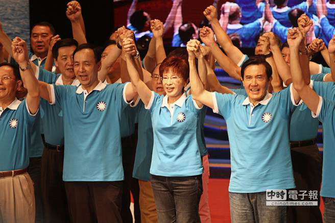 洪秀柱:馬英九真的一無是處嗎? 洪秀柱:馬英九真的一無是處嗎?