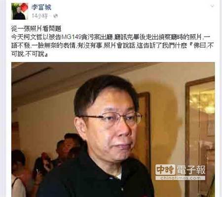 ��Ę��֪�Л]���£��_�����󌣼��S�����ܡ������ˡ�