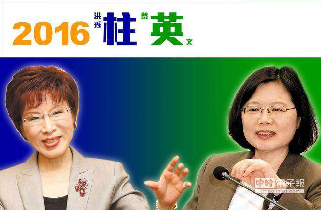 ����ǎ죺�������W�j���Pע�ȸ��^��Ӣ��