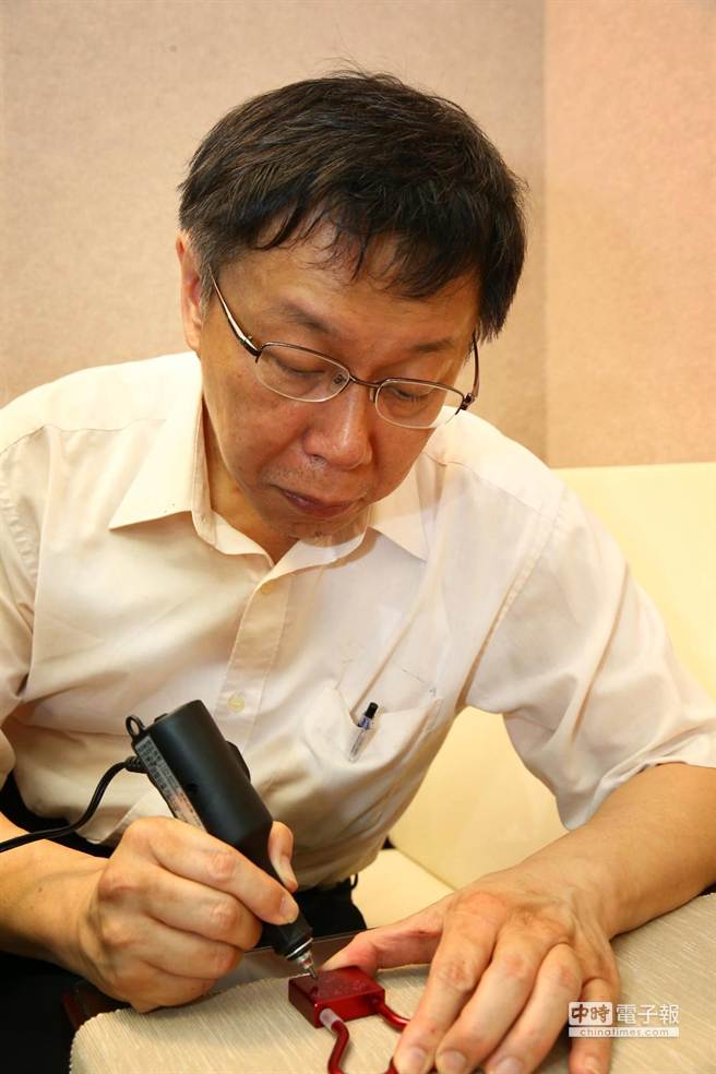 �����̡ܿ������i��ʾ������ ��̝��Ļ�űƵġ����D��