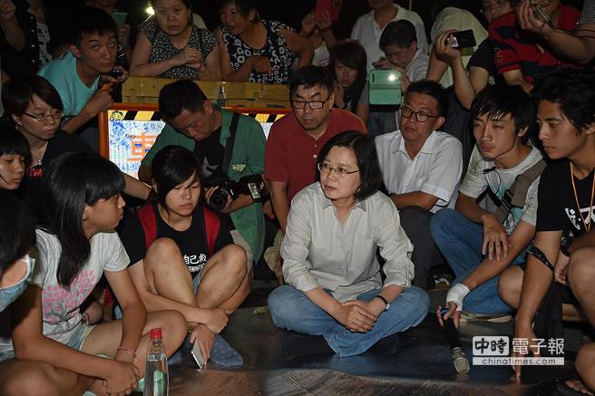 ��Ӣ��ҹ̽�����n�V���W��