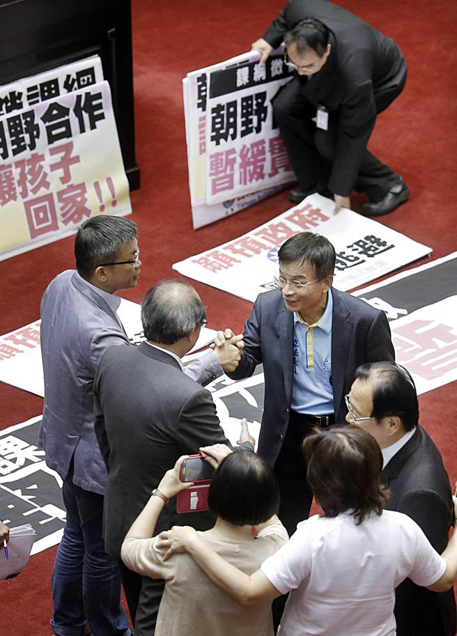 ����Ұ��ί�����ֻ��Ӱ��������ˆT��ʰ���Ϙ��Z