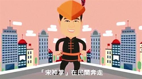 ����׃���α��������p20�q�W�ѣ������������㳭��