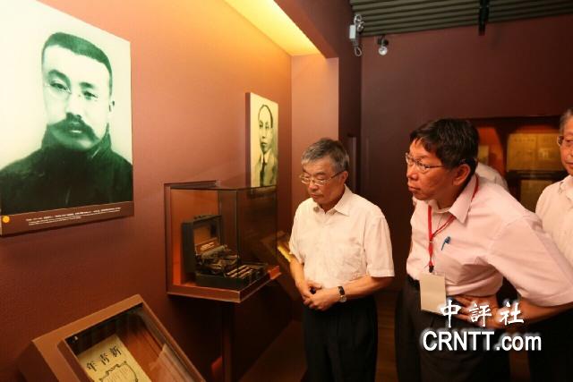 �����܅��^�й�һ���ַ ��ҕë�ɖ|Ф���S��(�M�D)