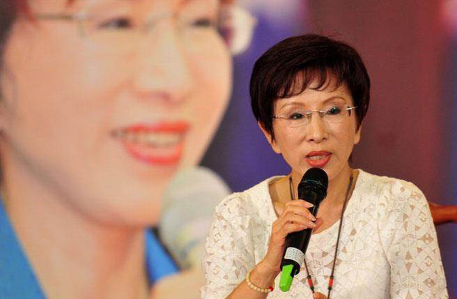 中國國民黨2016參選人洪秀柱今接受專訪,被問到是否改居副手?她果斷地說不可能 中國國民黨2016參選人洪秀柱今接受專訪,被問到是否改居副手?她果斷地說不可能