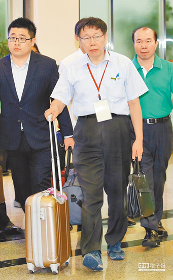 �����ܷQ���W�й����cՄ�L���Q���҂�Ҫ��Ŭ����