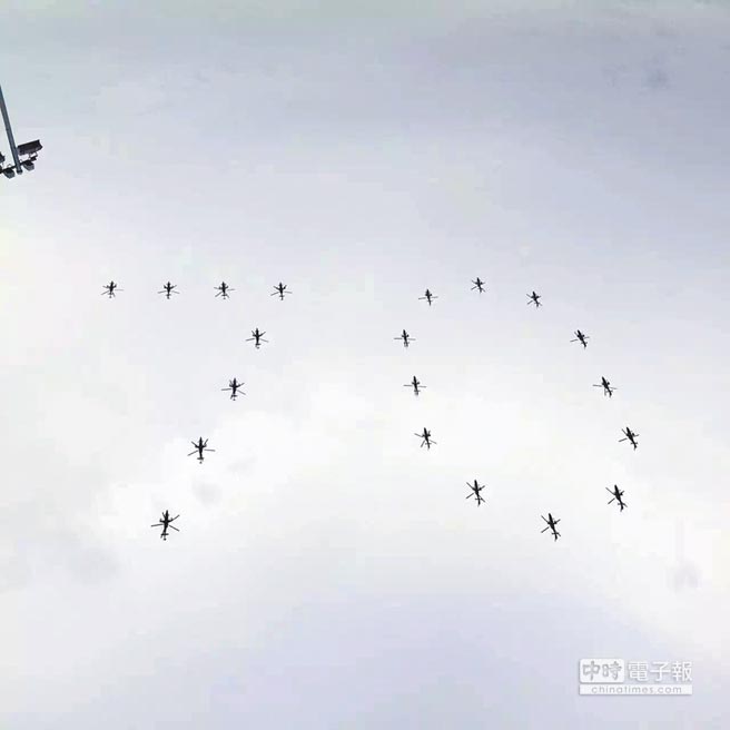 ����醱��A�����_ý�Pע��������������ʮ�㡣(�_ý����D)