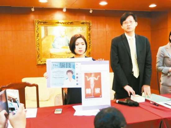 �����������հ������ӷ�߀�և��^�RӢ�ţ��D��