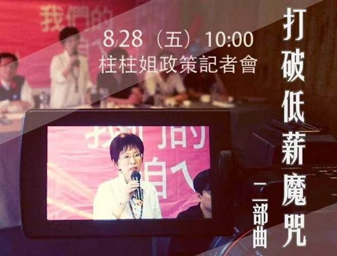 ��(gu��)���h2016���x�˺��������ᡰ���Ƶ�нħ������������ߡ�(�Dժ�Ժ�����Ę�V�W(w��ng)��̖(h��o))