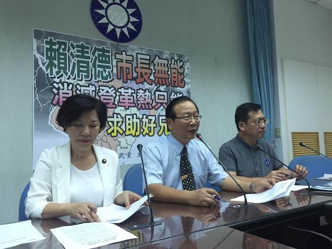 ��(gu��)���h����Ժ���h�F(tu��n)�������_ӛ�ߕ�(hu��)��ه��£�Ҫ��������_(t��i)�����Еr(sh��)��ӈ�(b��o) ��ع��z��