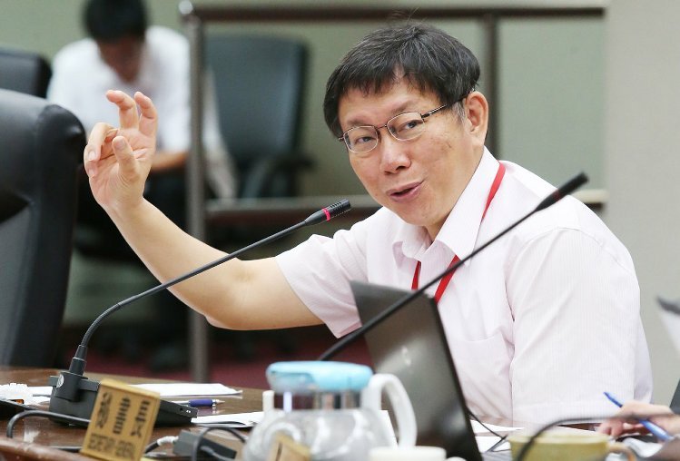 臺北跨年活動預算暴增 柯文哲"省長"形象再破功 臺北跨年活動預算暴增 柯文哲"省長"形象再破功