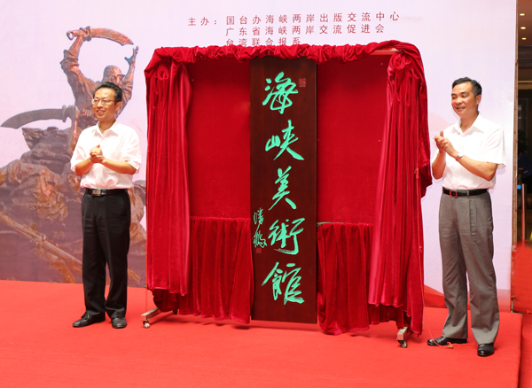 ���{�ɰ��o�������70�������gչ������_Ļ